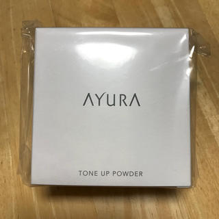 アユーラ(AYURA)のアユーラ  トーンアップパウダー(フェイスパウダー)