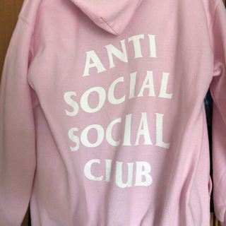 シュプリーム(Supreme)のASSC Know you better Zip Up Hoodie (パーカー)