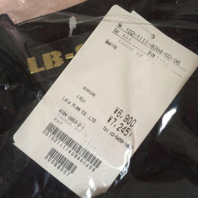 LB-03(エルビーゼロスリー)のLB-03 レディースのトップス(Tシャツ(半袖/袖なし))の商品写真