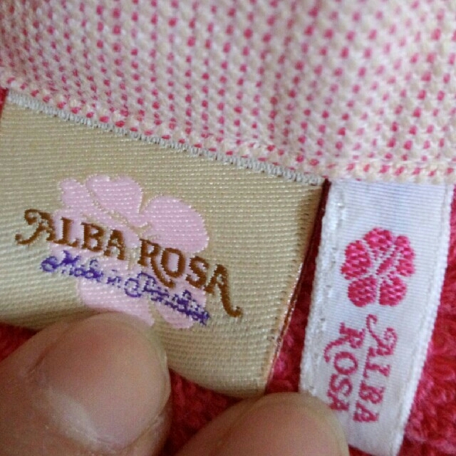 ALBA ROSA(アルバローザ)の“なぁちゃん♡ 様 専用”激レア！ALBA ROSA 大判 バスタオル インテリア/住まい/日用品の日用品/生活雑貨/旅行(タオル/バス用品)の商品写真