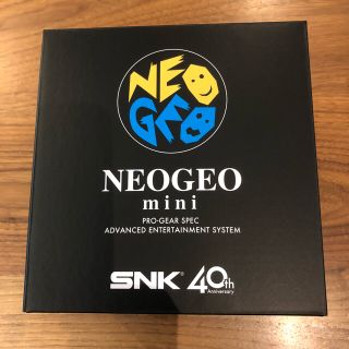 ネオジオ(NEOGEO)の新品 NEOGEO mini SNK (家庭用ゲーム機本体)