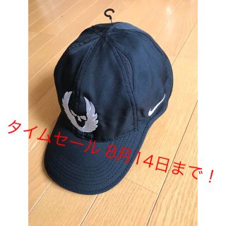 NIKEオレゴンプロジェクト　キャップ