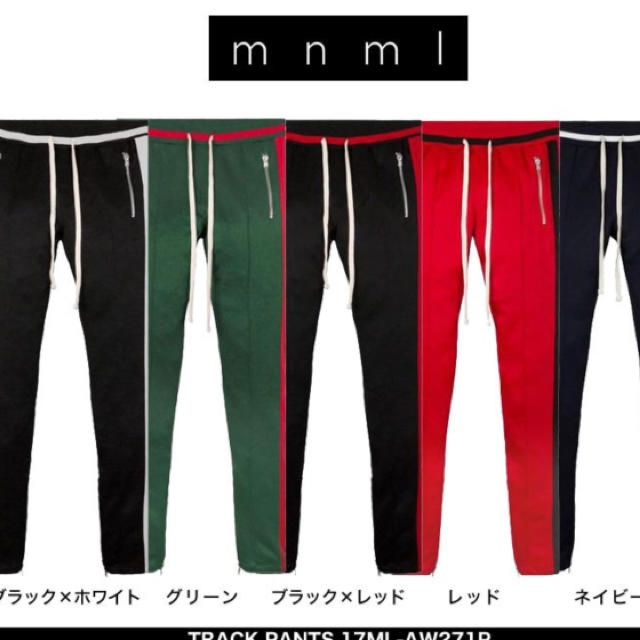 mnml Track Pants black/red 2