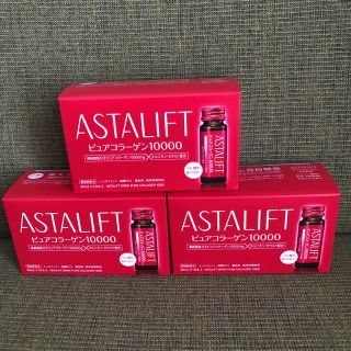 アスタリフト(ASTALIFT)のアスタリフト ピュアコラーゲンドリンク(コラーゲン)