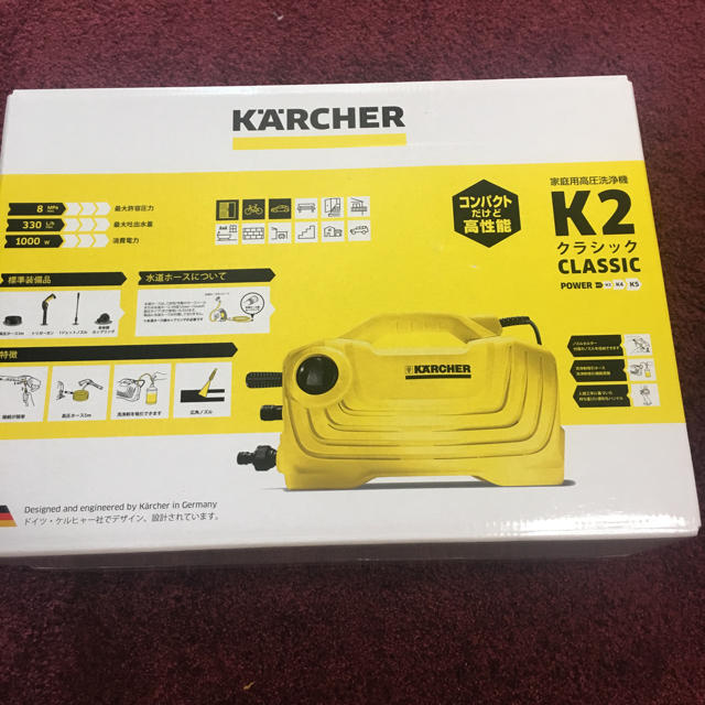 スマホ/家電/カメラKARCHER ケルヒャー K2 クラシック 新品未使用品