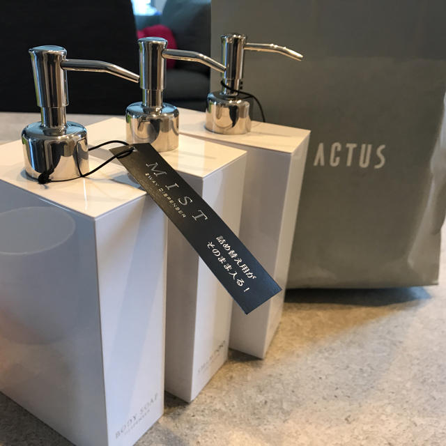 ACTUS(アクタス)のあんまま様専用！シャンプーコンディショナーボディーソープ容器セットACTUS インテリア/住まい/日用品の日用品/生活雑貨/旅行(タオル/バス用品)の商品写真