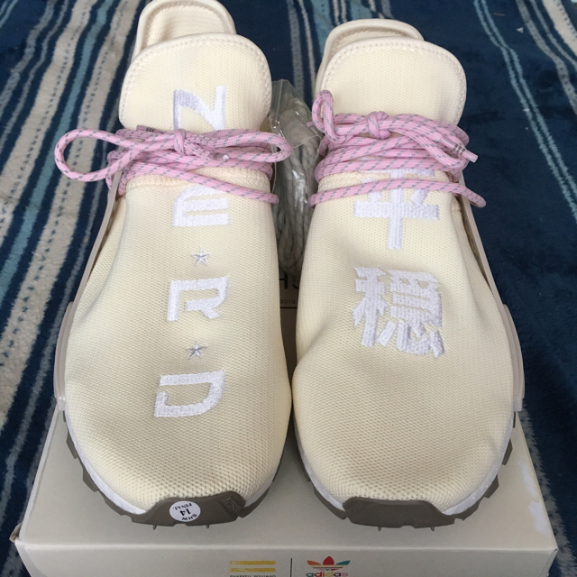 PW HU NMD NERD 30.5cm