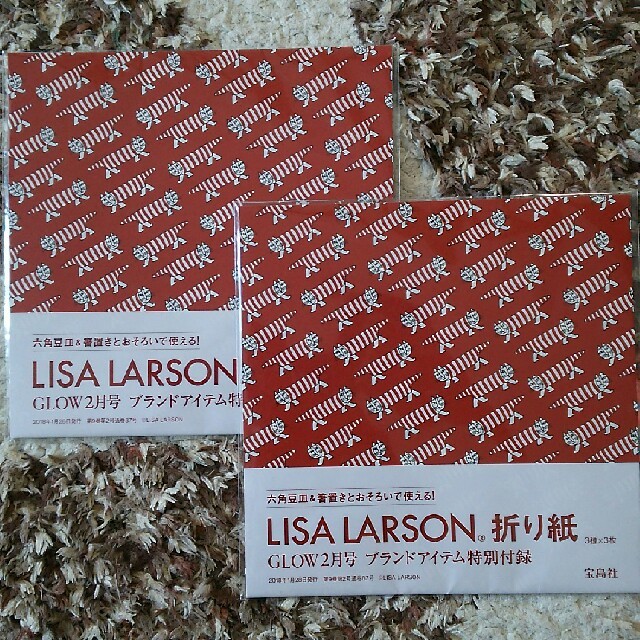 Lisa Larson(リサラーソン)の【未開封・未使用】リサラーソン LISA LARSON 折り紙  2個セット エンタメ/ホビーのおもちゃ/ぬいぐるみ(キャラクターグッズ)の商品写真