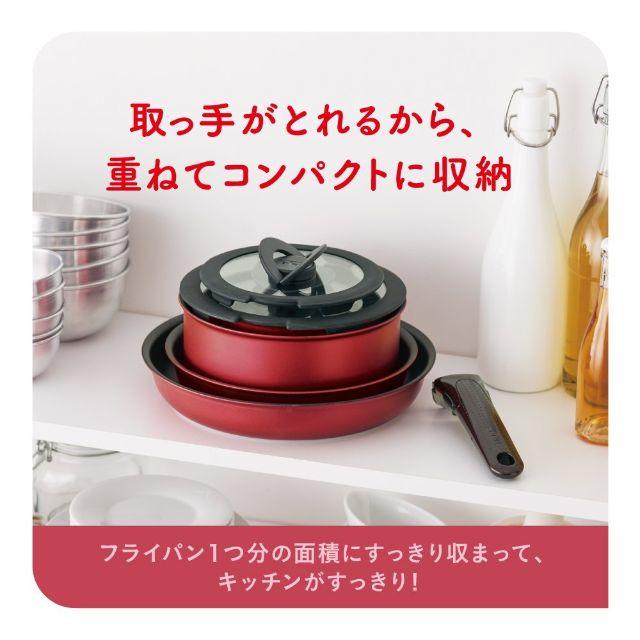 T-fal(ティファール)の新品☆ティファール 鍋フライパン エクセレンス9点セット ☆ IH対応 インテリア/住まい/日用品のキッチン/食器(鍋/フライパン)の商品写真