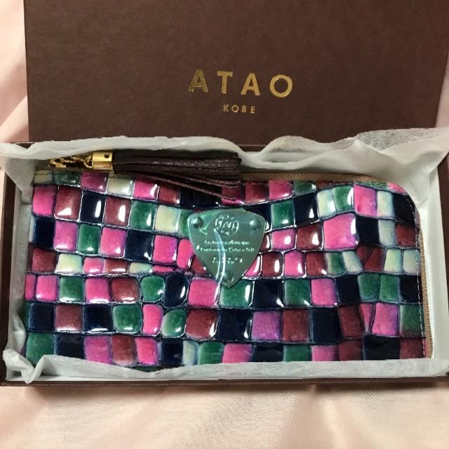 ATAO(アタオ)の新品未使用   アタオ   リモ   長財布 レディースのファッション小物(財布)の商品写真