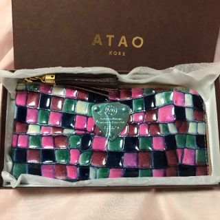 アタオ(ATAO)の新品未使用   アタオ   リモ   長財布(財布)