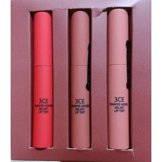 スリーシーイー(3ce)の3CE EUNHYE HOUSE VELVET LIP TINT KIT(リップグロス)