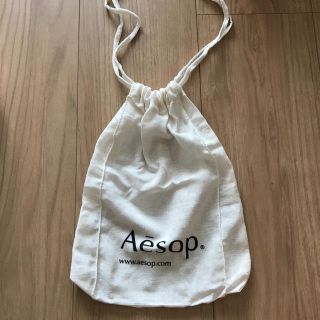 イソップ(Aesop)のイソップ巾着(ポーチ)