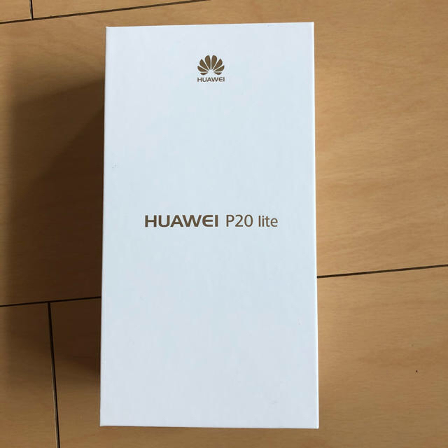 Huawei P20 lite 新品未開封スマホ/家電/カメラ