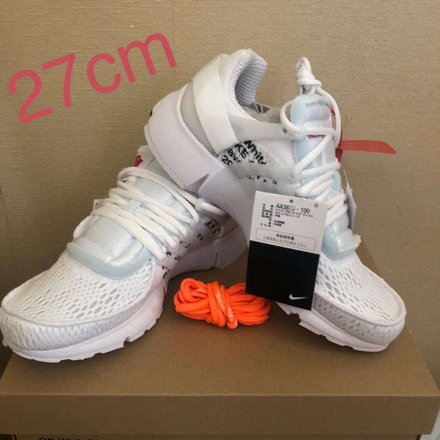 27cm】Off-White Nike THE TEN エアプレスト ホワイト メンズ 靴 