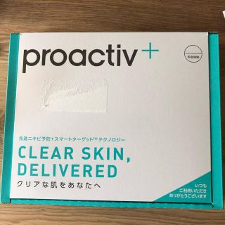 プロアクティブ(proactiv)のプロアクティブ90日(洗顔料)