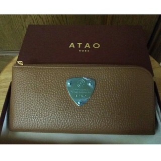 アタオ(ATAO)の新品 ATAO リモケリー ココア(財布)