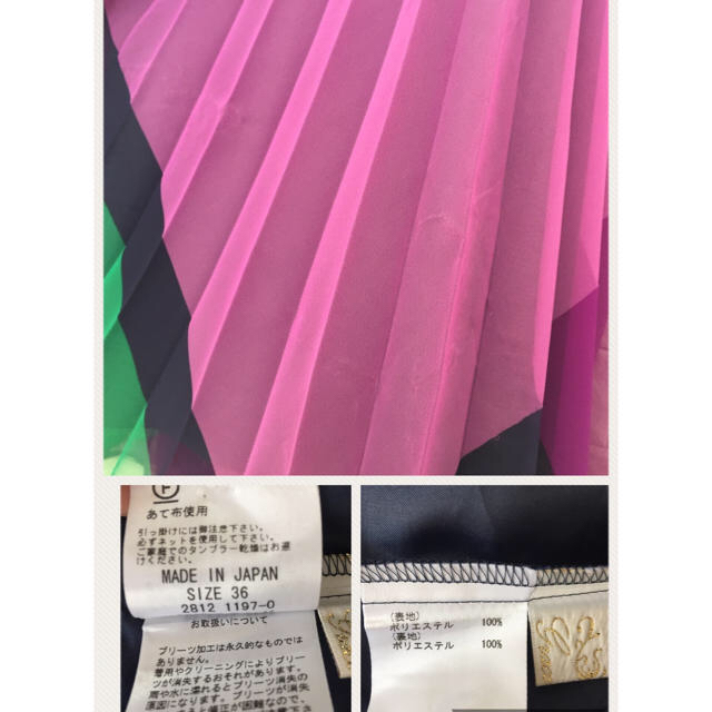 グ安室奈美恵さん着用!レースコンチネンタル☆プリントプリーツ グ安室奈美恵さん着用!レースコンチネンタル☆プリントプリーツ