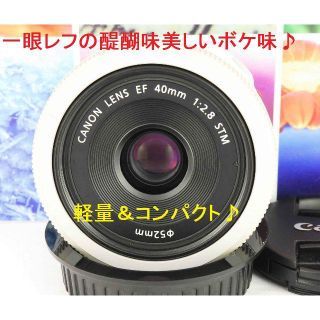 キヤノン(Canon)の⭐️korg2me様専用⭐️単焦点レンズキヤノンEF40mm F2.8 STM★(レンズ(単焦点))