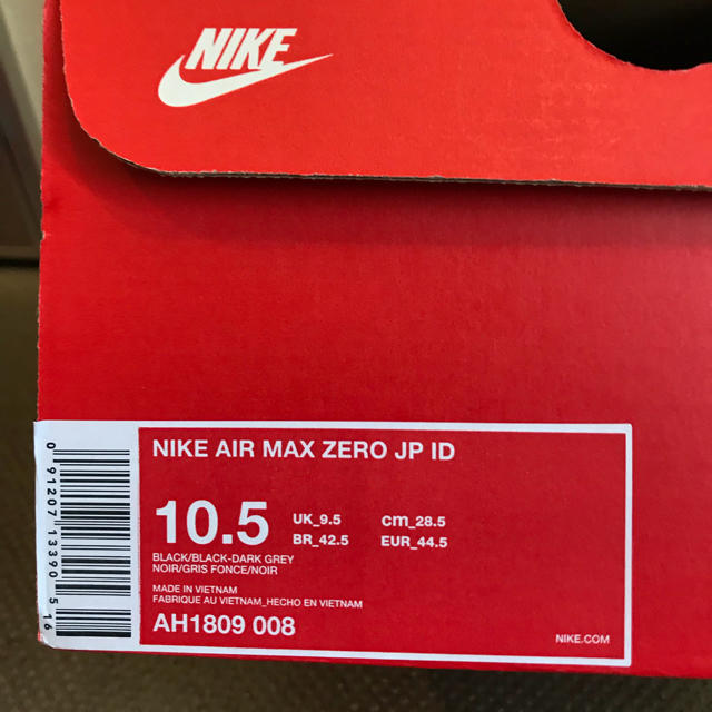 28.5cm AIR MAX ZERO JP ID atmos 正規品 1