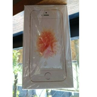 アイフォーン(iPhone)の［simロック解除済］iphone se 32g(スマートフォン本体)