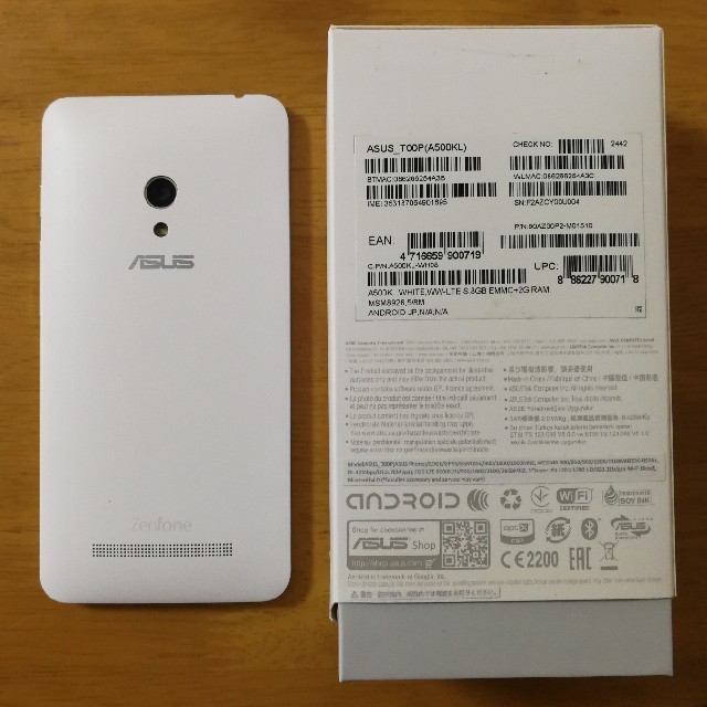 ASUS(エイスース)のASUS zenfone5 A500KL 8GB 中古 スマホ/家電/カメラのスマートフォン/携帯電話(スマートフォン本体)の商品写真