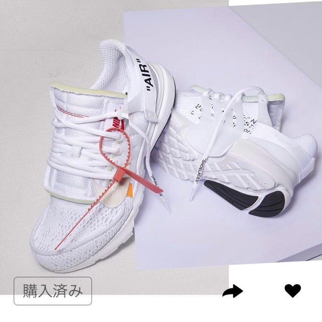 26cm nike   off-white ホワイト スニーカー