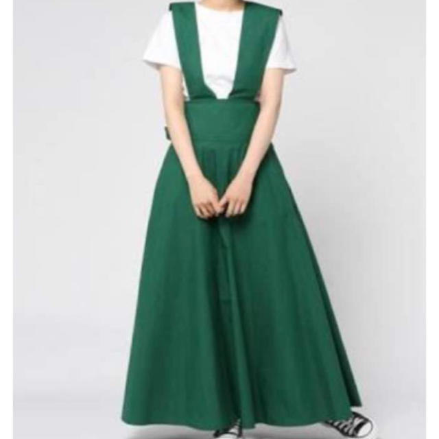 ルシェルブルー  high-waist flare skirt  グリーン