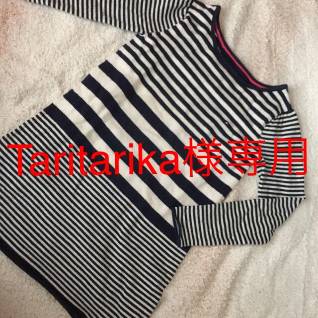 TOMMY HILFIGER(トミーヒルフィガー)のTaritarika様専用☆ キッズ/ベビー/マタニティのキッズ服女の子用(90cm~)(ワンピース)の商品写真