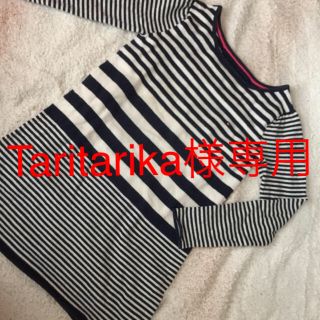 トミーヒルフィガー(TOMMY HILFIGER)のTaritarika様専用☆(ワンピース)