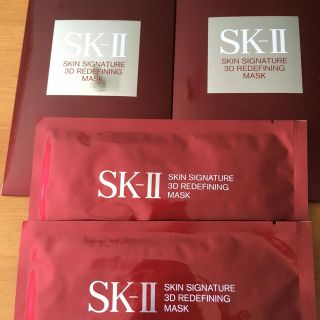 エスケーツー(SK-II)のSK-llマスク リコ様専用です。(パック/フェイスマスク)