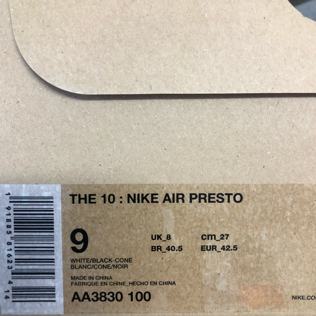 Nike Off  White Presto White 27.0cm US9