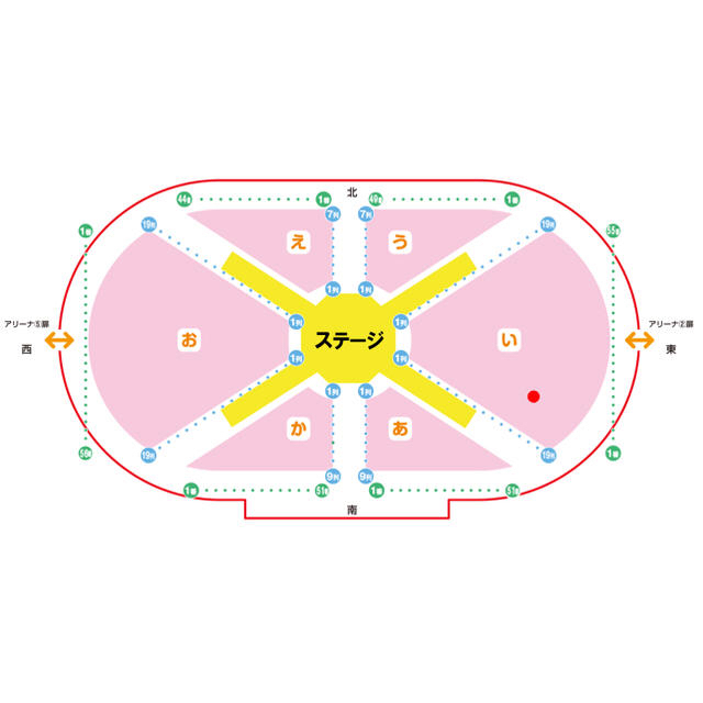 イベントおかあさんといっしょ スペシャルステージ       9／2 S席2枚