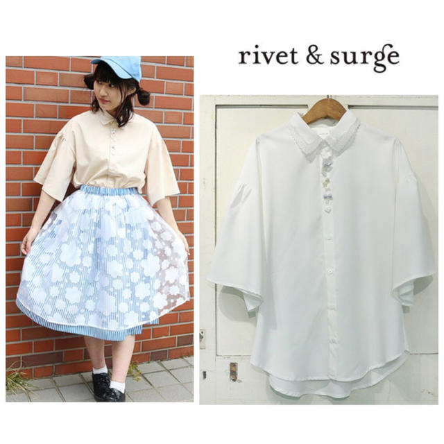 rivet & surge(リベットアンドサージ)のpony様専用♡新品リベット&サージ♡レース襟フレア袖多ボタンブラウス レディースのトップス(シャツ/ブラウス(半袖/袖なし))の商品写真