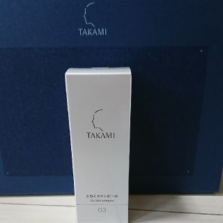 タカミ(TAKAMI)のタカミ スキンピール 30ml(美容液)