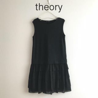 セオリー(theory)の美品◇セオリーtheory ワンピース フリル チュールスカート かわいいS(ひざ丈ワンピース)