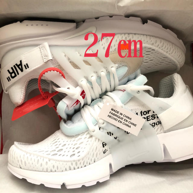 OFF-WHITE NIKE プレスト 確実正規品