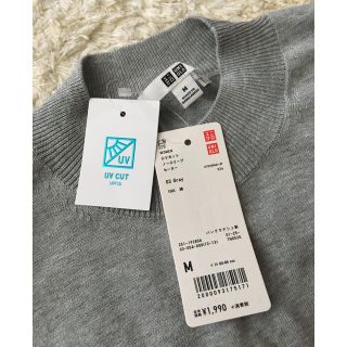 ユニクロ(UNIQLO)のユニクロ ノースリーブ (カットソー(半袖/袖なし))