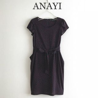 アナイ(ANAYI)の美品◇アナイANAYI 半袖総柄ベルトワンピース 通勤仕事 上品 春夏秋 S(ひざ丈ワンピース)