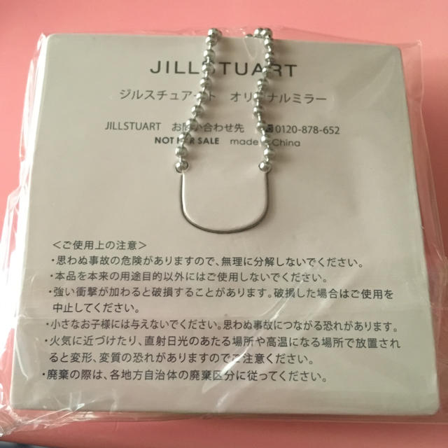 JILLSTUART(ジルスチュアート)のJILLSTUART オリジナルミラー コスメ/美容のコスメ/美容 その他(その他)の商品写真