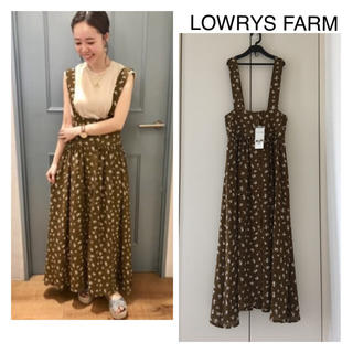 ローリーズファーム(LOWRYS FARM)の新品タグ付☆花柄ハイウエストジャンスカ ブラウン L(ロングワンピース/マキシワンピース)