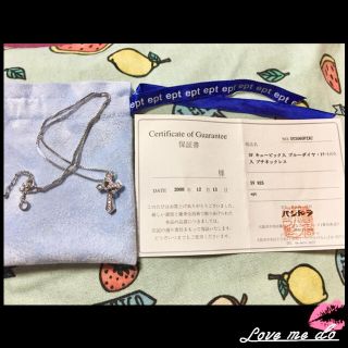 ブルーム(BLOOM)の❤︎ept シルバー925 キュービック入 ブルーダイヤネックレス保証書付き❤︎(ネックレス)