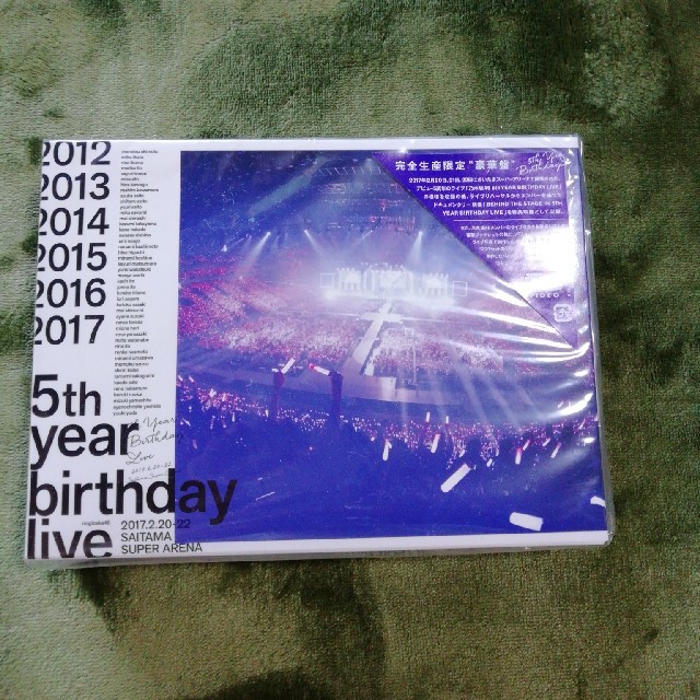 乃木坂46 5th year birthday live DVD