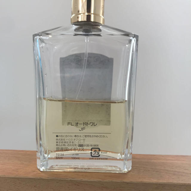 HOUSE OF ROSE(ハウスオブローゼ)のFLORIS フローリス オードトワレ EDT JF 100ml コスメ/美容の香水(ユニセックス)の商品写真