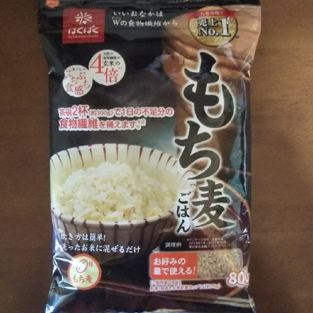 コストコ(コストコ)のもち麦 はくばく 800g 食品/飲料/酒の食品(米/穀物)の商品写真