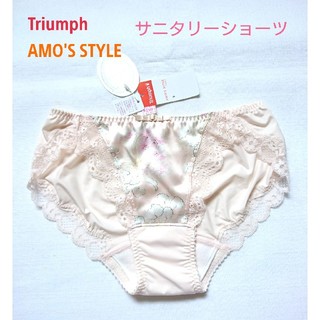 トリンプ(Triumph)のトリンプ AMO'S STYLE【Dress】花柄プリントサニタリーショーツM(ショーツ)