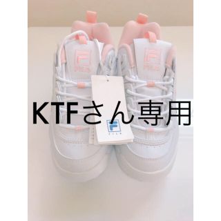 フィラ(FILA)のフィラ ディスラプター2    24.5cm 新品未使用品(スニーカー)