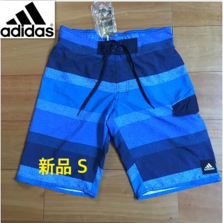 アディダス(adidas)の新品 アディダス サーフトランクス S(水着)