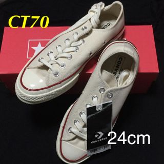 CONVERSE - コンバース チャックテイラー CT70 生成り ローカット 24cm ...