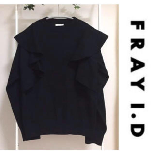 FRAY I.D(フレイアイディー)の美品✨fray id ブラックニット❤️ レディースのトップス(ニット/セーター)の商品写真